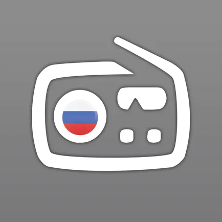 радио Россия - Радио России FM Читы