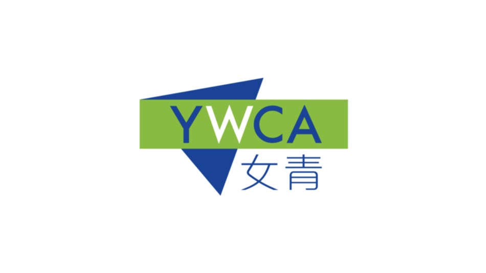 #1. HOPE中文詞類及句子遊戲 (iOS) Podle: HONG KONG YOUNG WOMEN'S CHRISTIAN ASSOCIATION