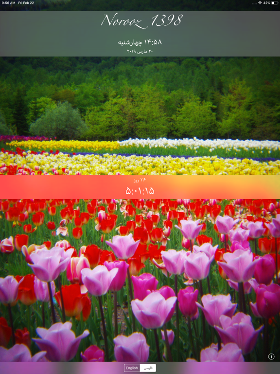 Screenshot #2 for Countdown to Norooz