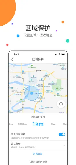 Game screenshot nicest apk