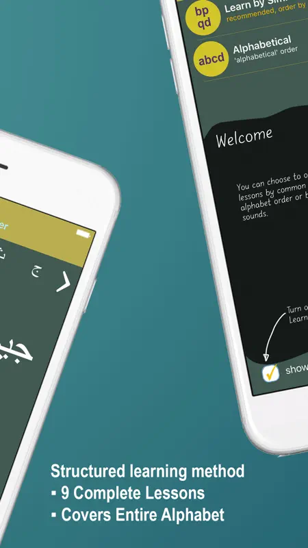 Learn Arabic Alphabet Now screenshot 2 of 5