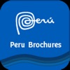 Peru Brochures - iPadアプリ