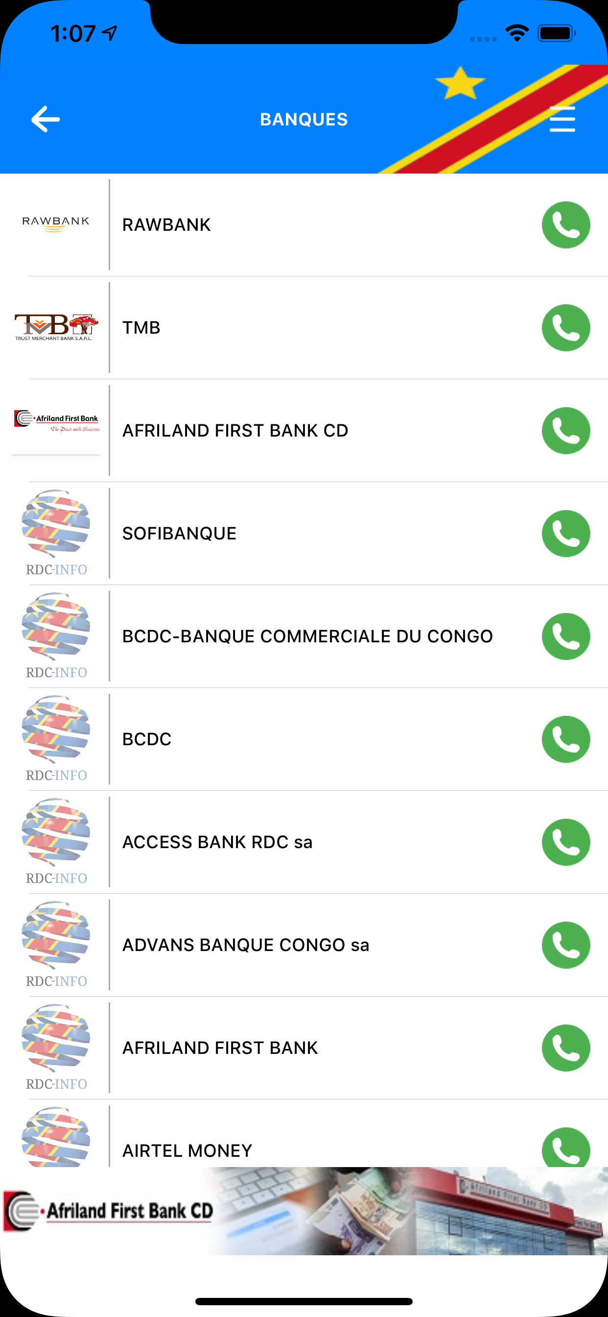 RDC-INFO