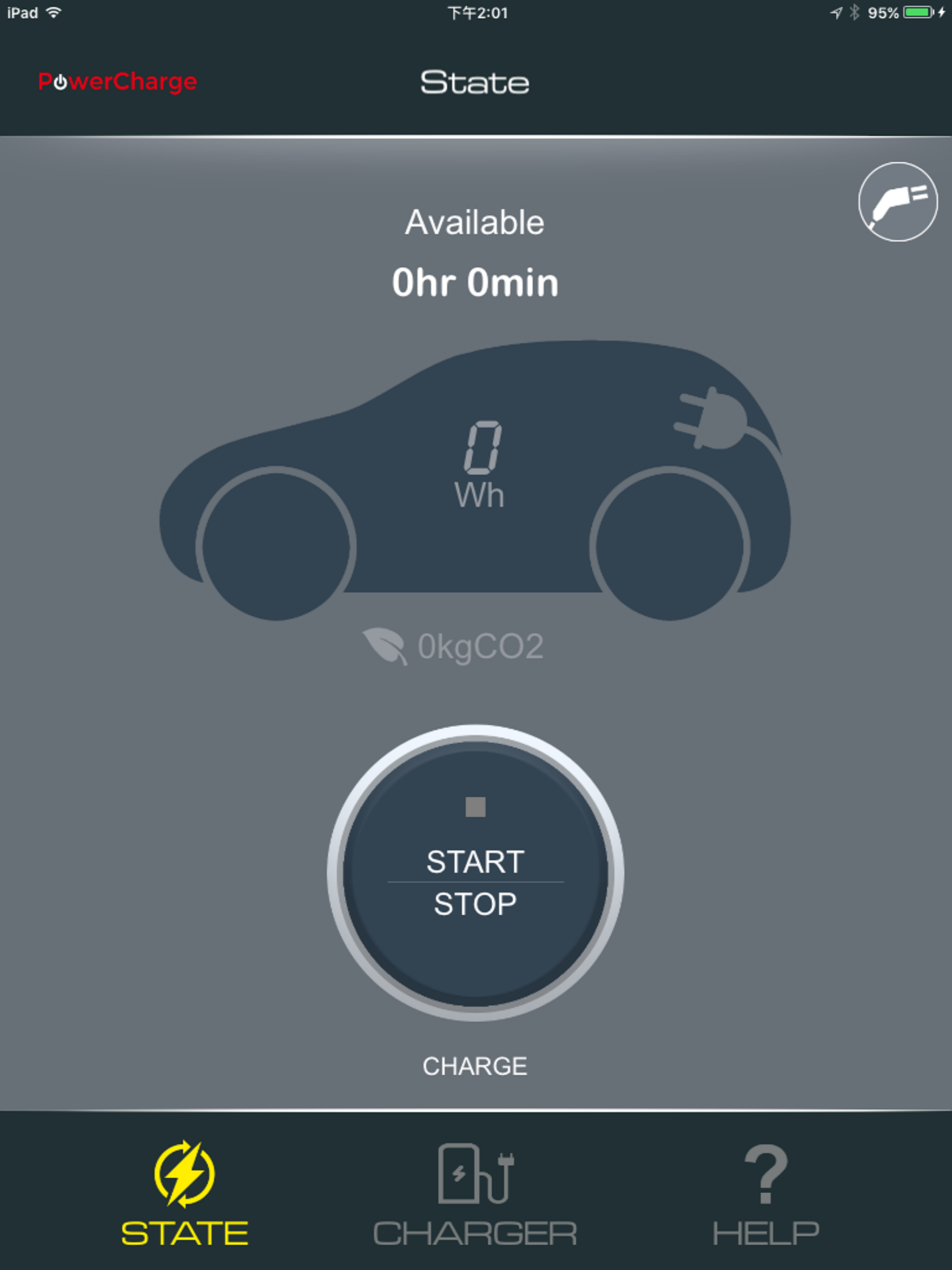 PowerCharge Residential screenshot 6