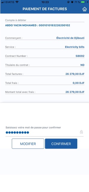 BCIMR Connect(圖5)-速報App