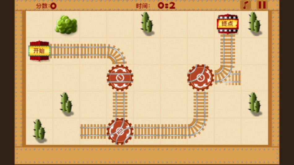 #2. Train game:The rail road game (iOS) 由: Yimi Play