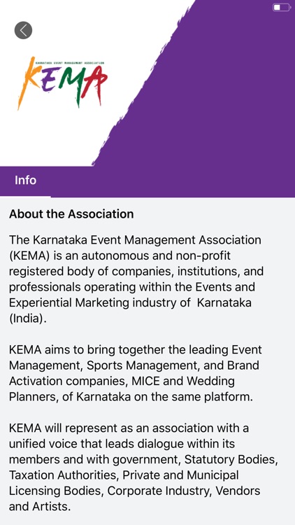 KEMAKAR screenshot-3