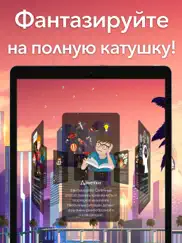 ЗАГАДКИ+ Головоломки и Данетки айпад изображения 2