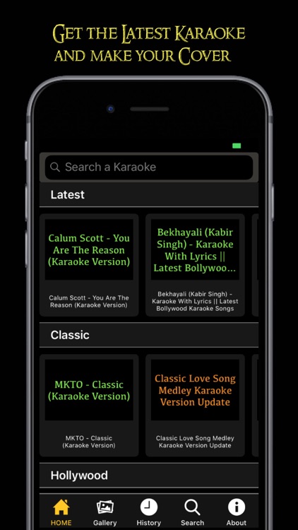 Karaoke Music - Sing & Record