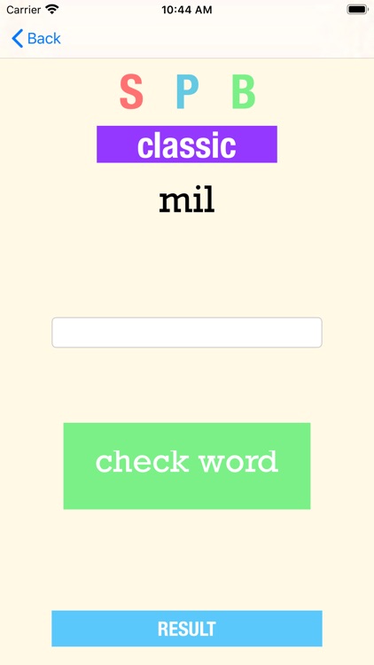 SPB Word Game screenshot-3