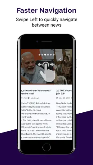 ANI News screenshot 1
