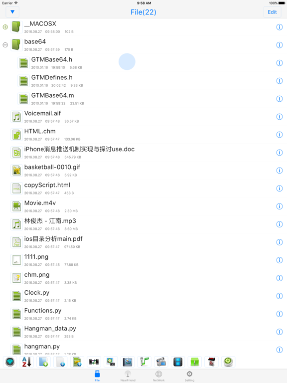 Screenshot #4 pour File Manager - Exchange files