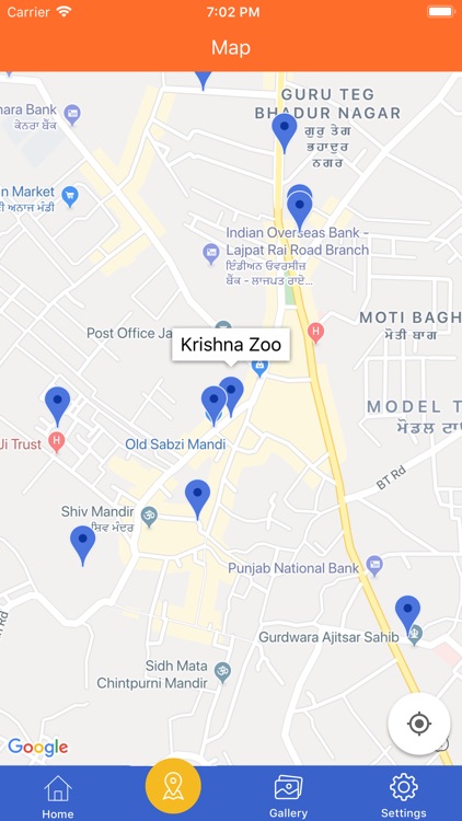 Punjab Zoos screenshot-5