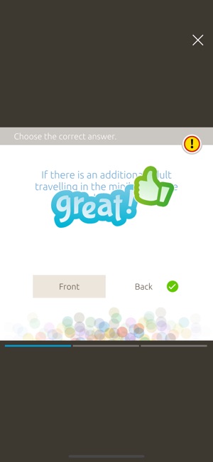 CMAT CPD Library(圖5)-速報App