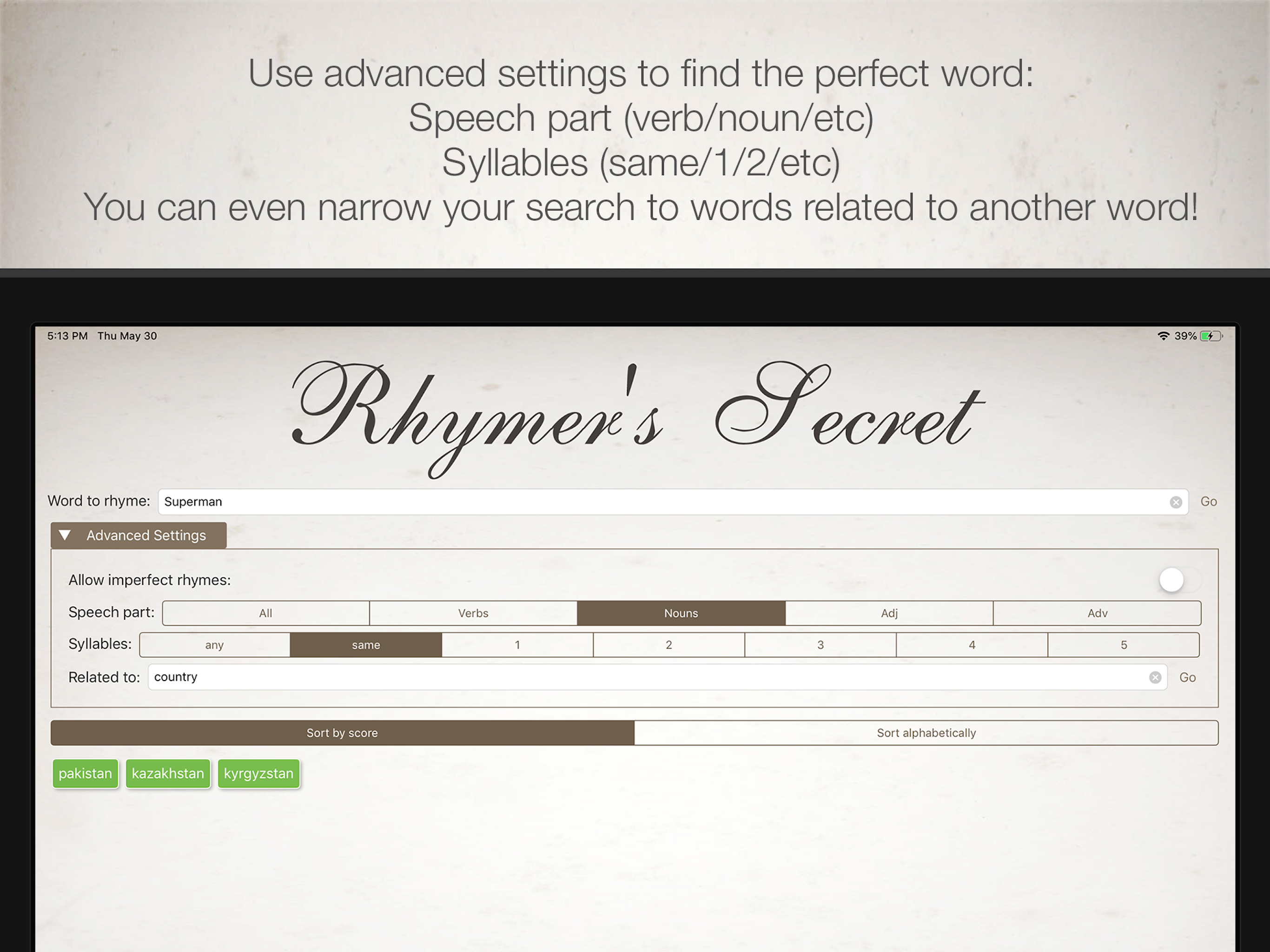 Rhymer's Secret