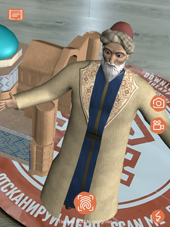Screenshot #5 pour AR Turkistan