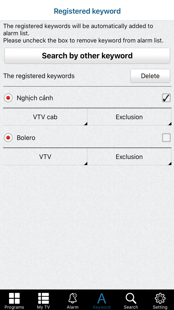 iPhone screenshot