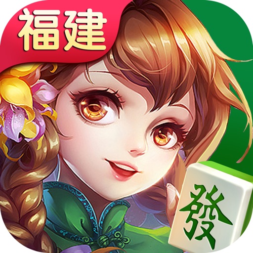 福建本地游戏 - 旺旺平台