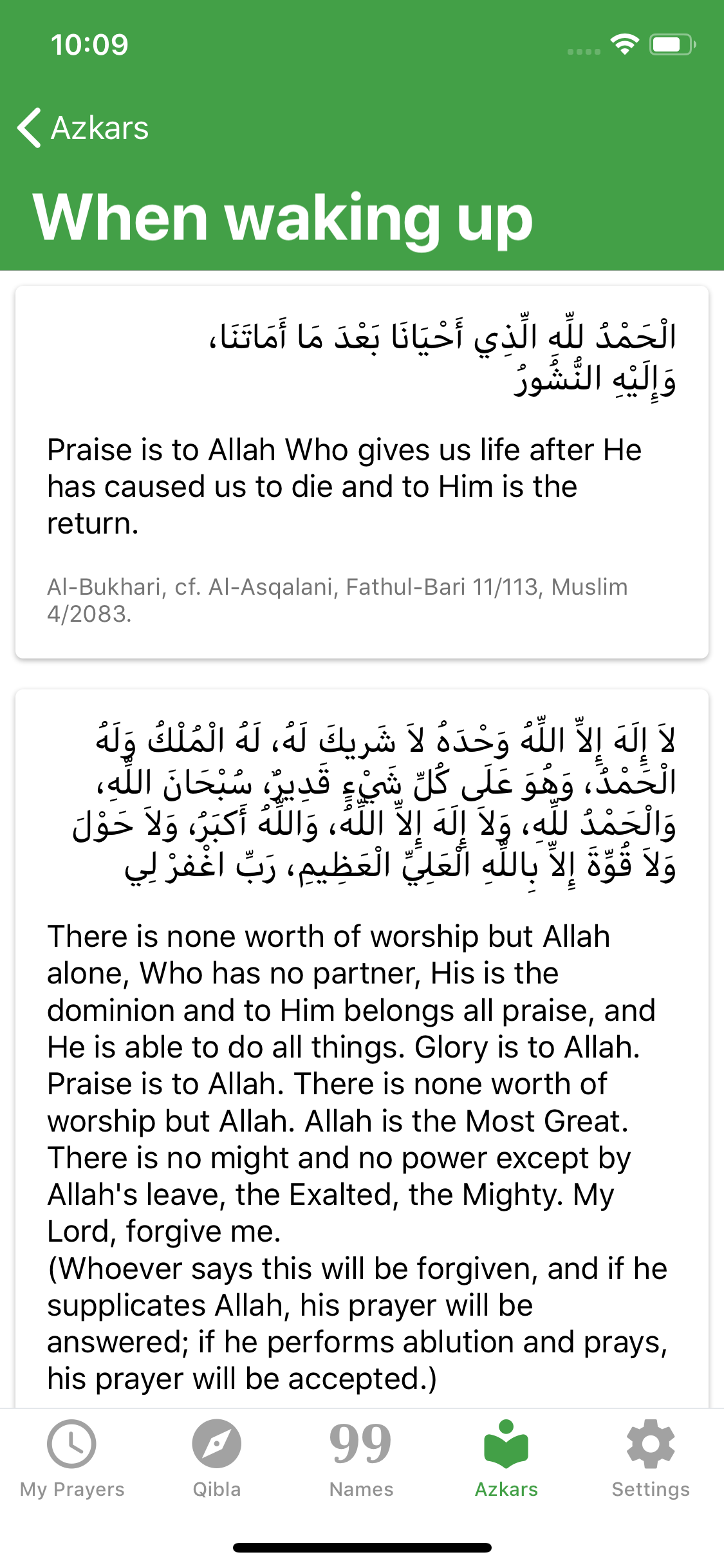 My Prayers screenshot 5