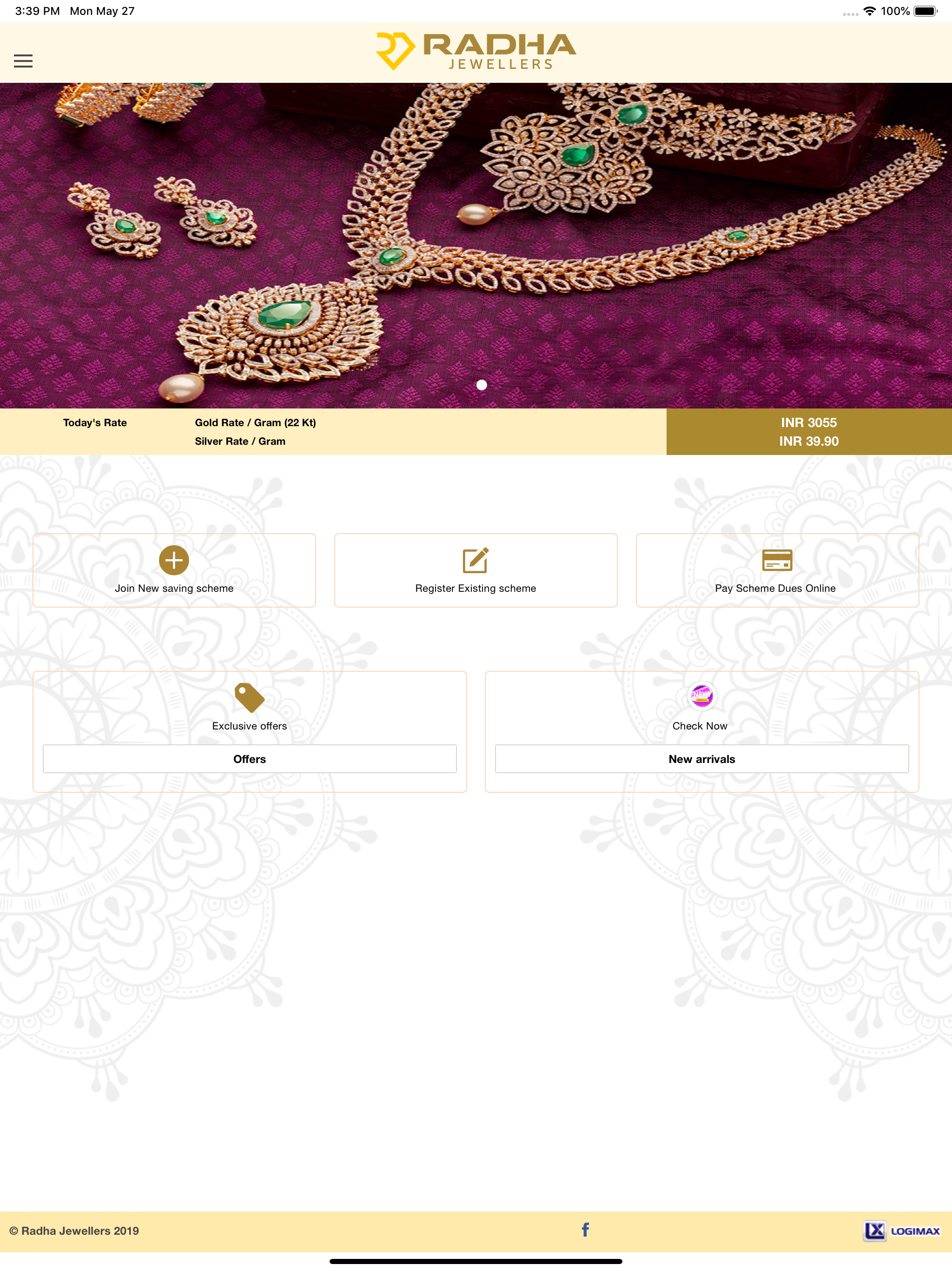 Radha Jewellers screenshot 7