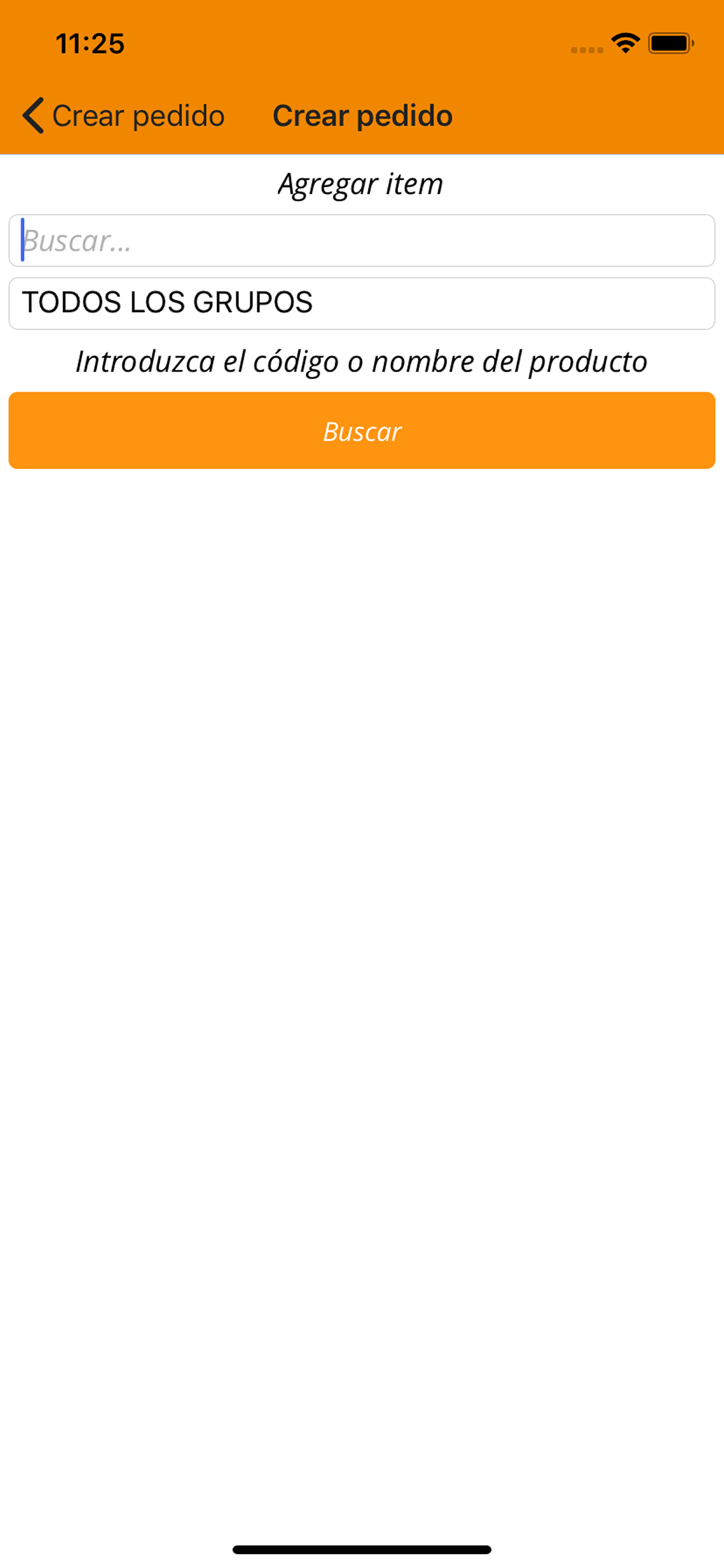 Imbrapp screenshot 3