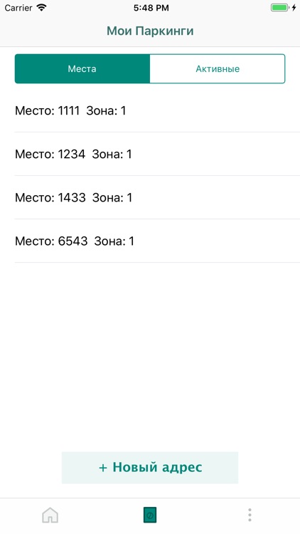 turaQshare screenshot-4