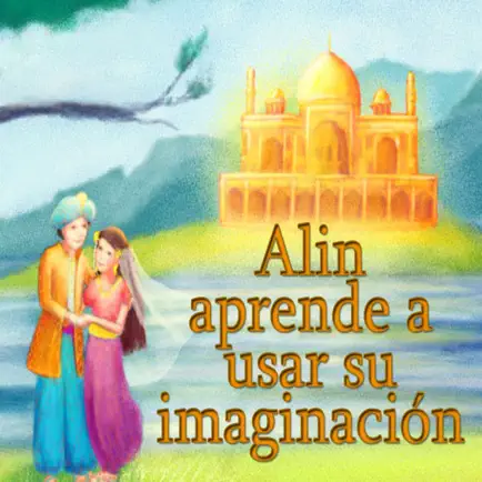 El poder de la imaginación Читы