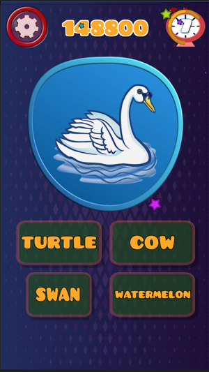Guess The Shape Quiz Pro(圖8)-速報App