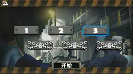 Game screenshot Rush Gun hack