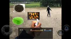 実写版クソゲーRPG iPhone image 2