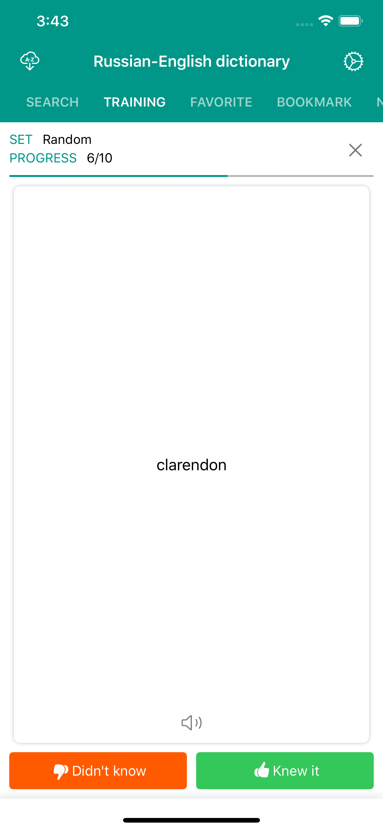 TTdictionary Offline screenshot 4