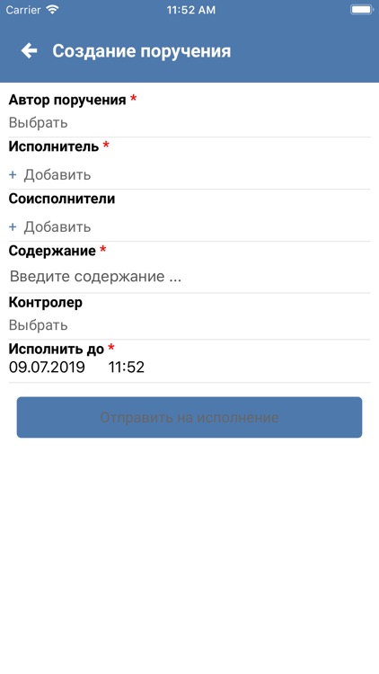 WSS Docs Plus screenshot-9