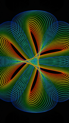 Uzu, An Interactive Light Show screenshot 4