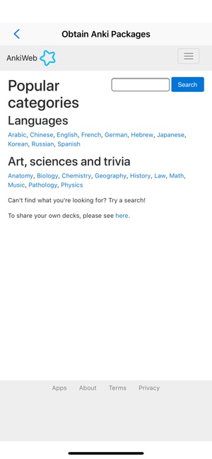 Anki Crossword(圖2)-速報App