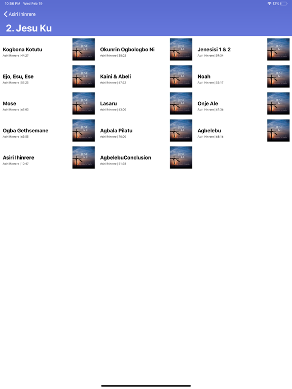 Screenshot #6 pour Asiri Ihinrere