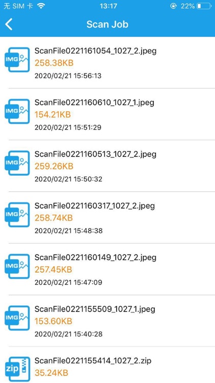 JustPrint(MO) screenshot-4