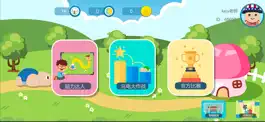 Game screenshot PockeTurtle mod apk
