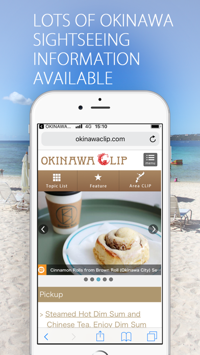 OKINAWA CLIP Wi-Fi Screenshot