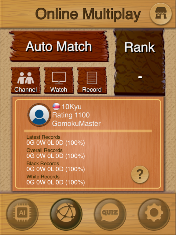 Screenshot #6 pour Gomoku Master!