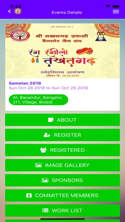 Takhatgarh Bangalore