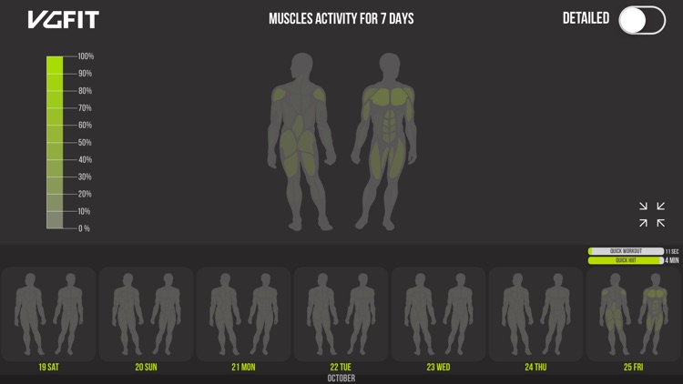 VGFIT screenshot-9