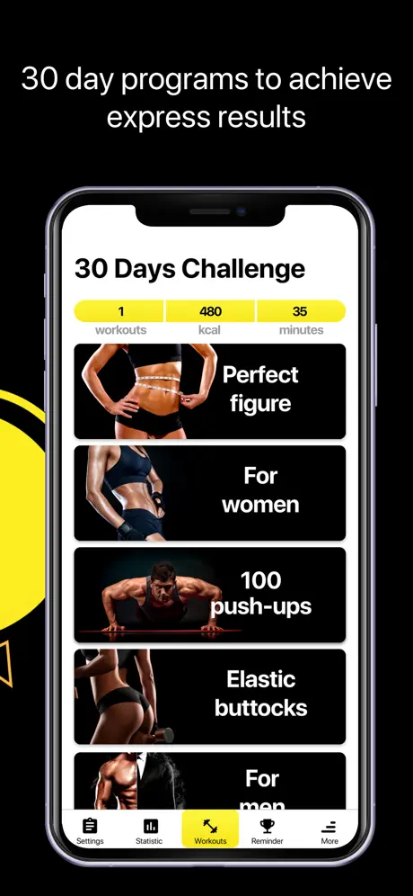 Sworkout