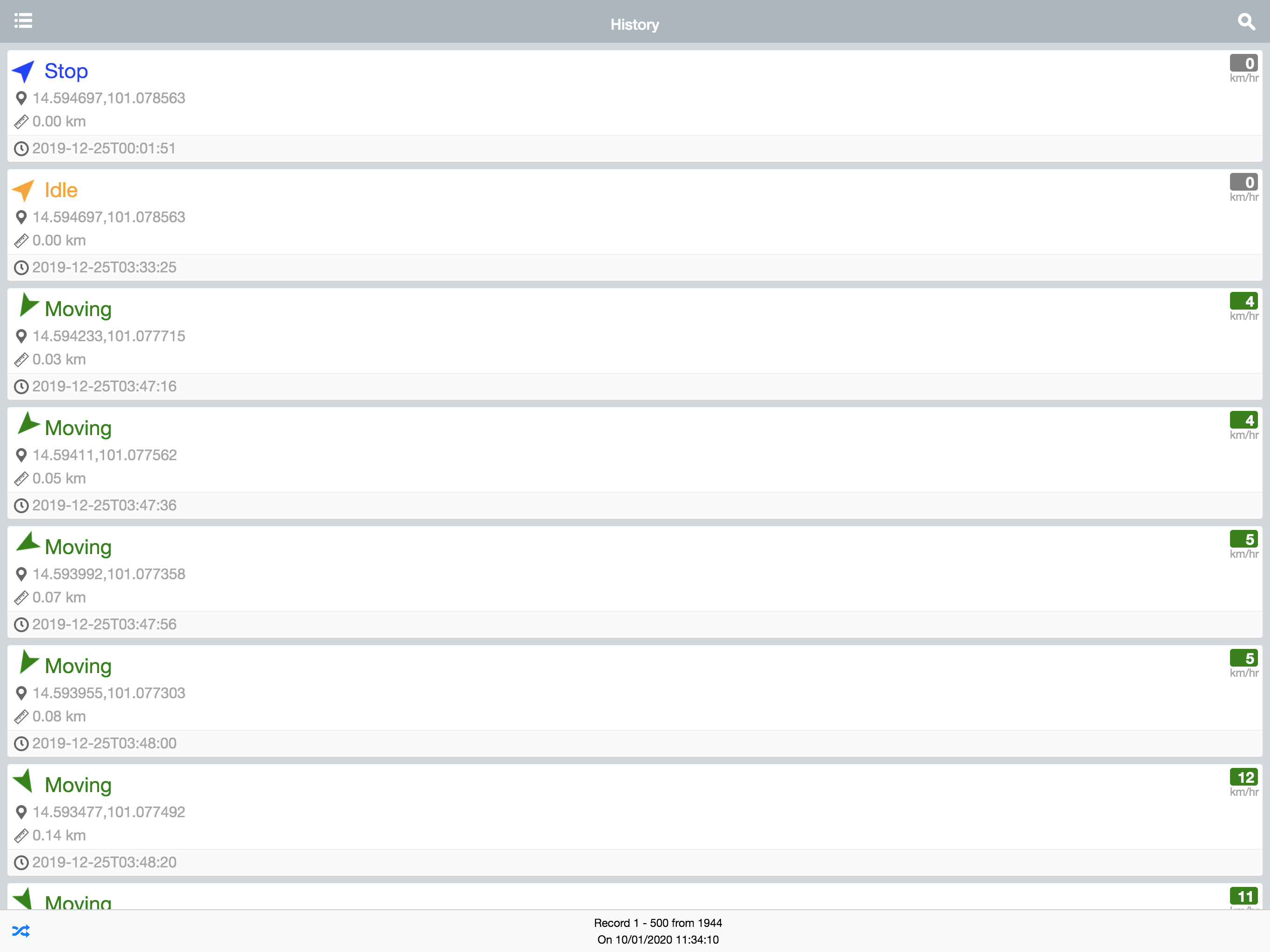 SCGL touch screenshot 7