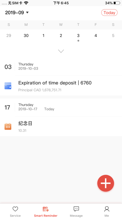 How to cancel & delete ICBC Mobile Banking from iphone & ipad 3