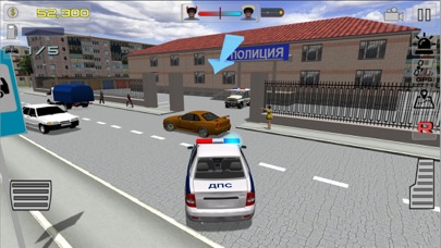 Traffic Cop Simulator 3Dのおすすめ画像4