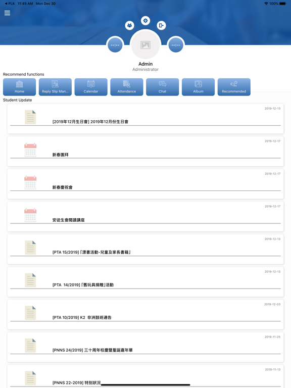 Screenshot #4 pour AEFCHK 香港基督教播道會聯會