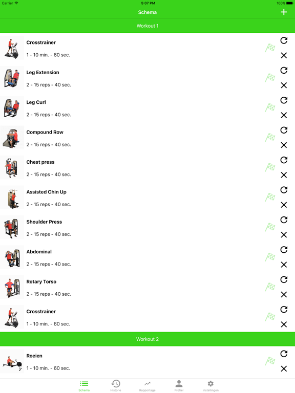 Screenshot #5 pour Gym VIP