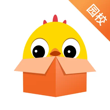 早教宝盒-园校版（专注0-3岁儿童家庭早教服务） Cheats