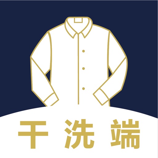 量杉杉干洗币端