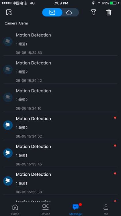 DHvision screenshot-3